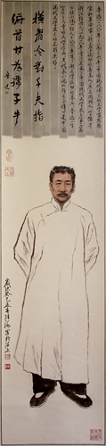 横眉冷对千夫指 俯首甘为孺子牛