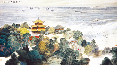 千古名楼忧乐天下