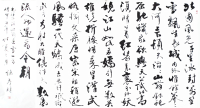 孙彦明作品3