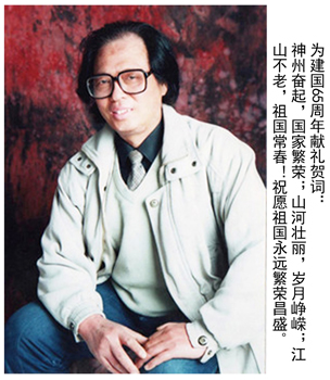 刘宝勤