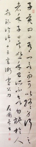 花国平作品1