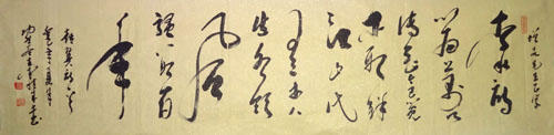 李积成作品1