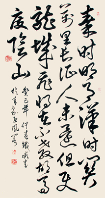 王昌龄诗 出塞
