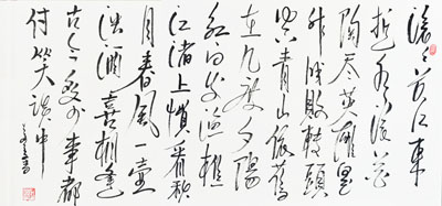 苏占文作品9