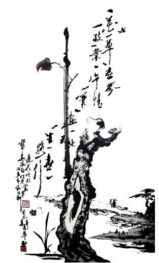 国画价格每平尺5万元