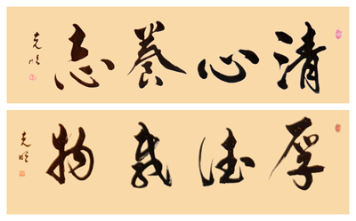 胡克明作品1