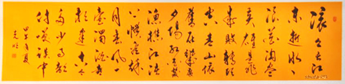 胡克明作品2