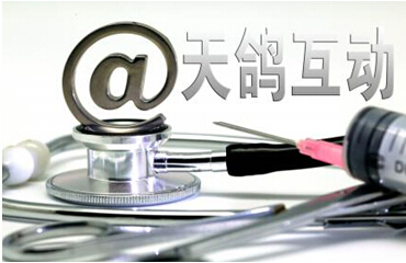 天鸽集团