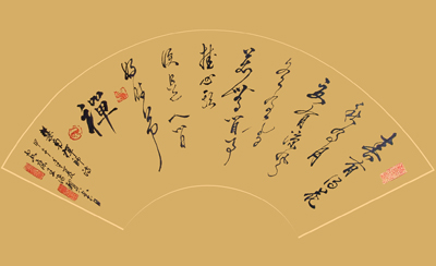 王治贤作品2