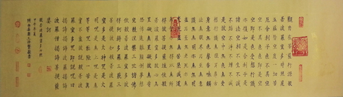 王治贤作品3