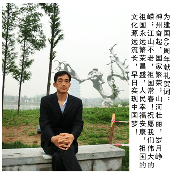 崔天多