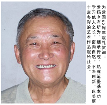 冯启龙