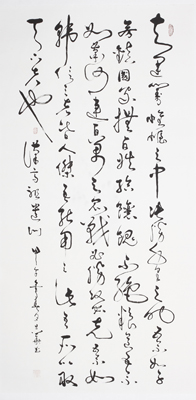 刘旦华作品7