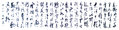 陈树森作品1