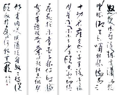 陈树森作品3