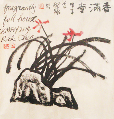陈树球作品1