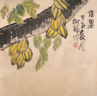 陈树球作品3