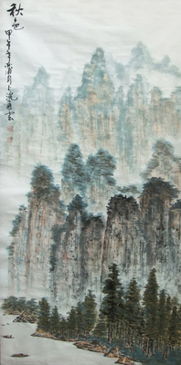 秋色