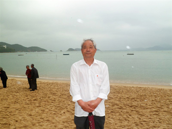 张从干