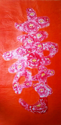 宁汉青作品5