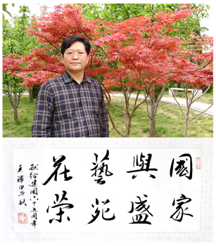 杨廷泽