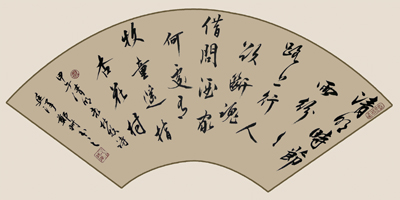 杨廷泽作品3