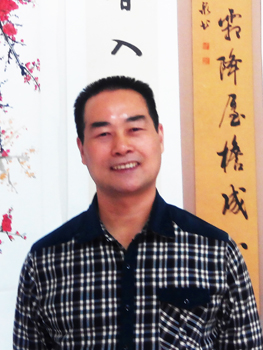 楼其华