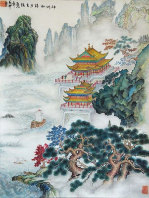 马成中作品1