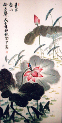 马成中作品2