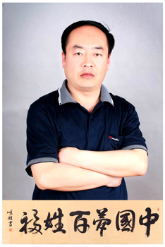 成琦