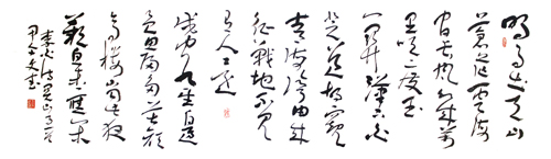 王文武作品1