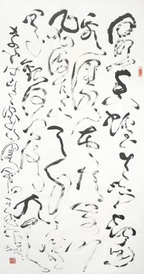 徐支礼作品3
