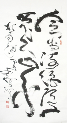 徐支礼作品5
