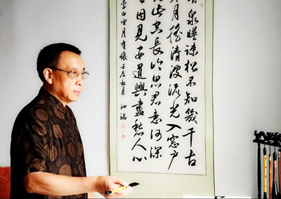 张泗端