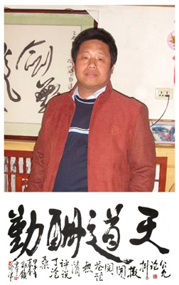 刘慧明