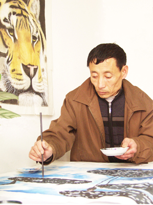 丁树余