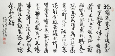 杜金生作品5