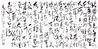 杨颜铭作品4