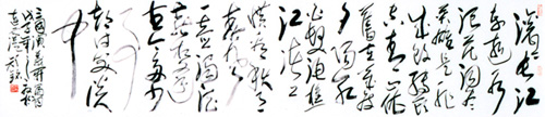 杨颜铭作品5