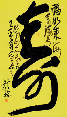 杨颜铭作品6