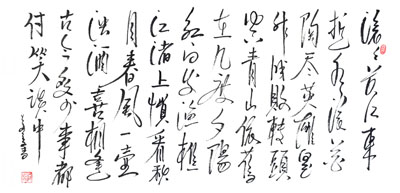苏占文作品2