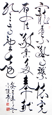 杜金陵作品2