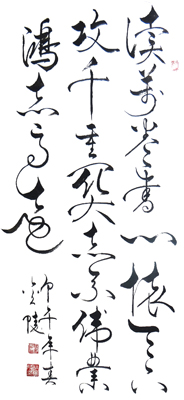 杜金陵作品3
