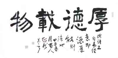 邱新作品1