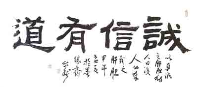 邱新作品2
