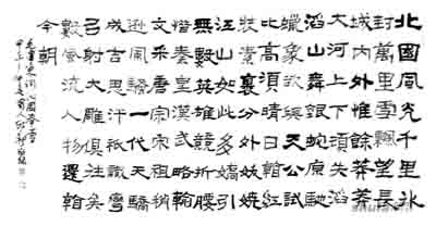 邱新作品3