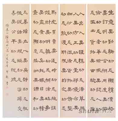 邱新作品5