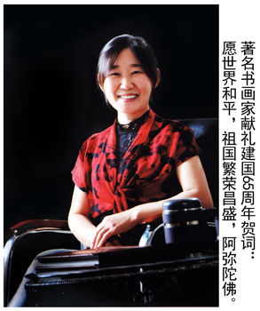 王娟
