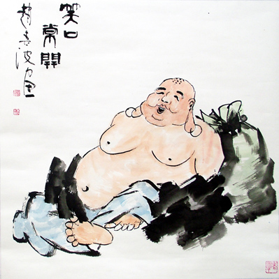 笑口常开 斗方65×65