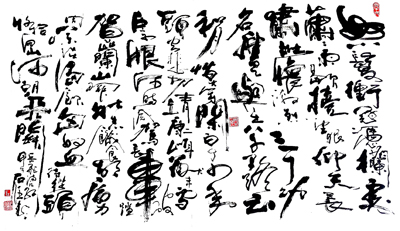 赵永远作品1